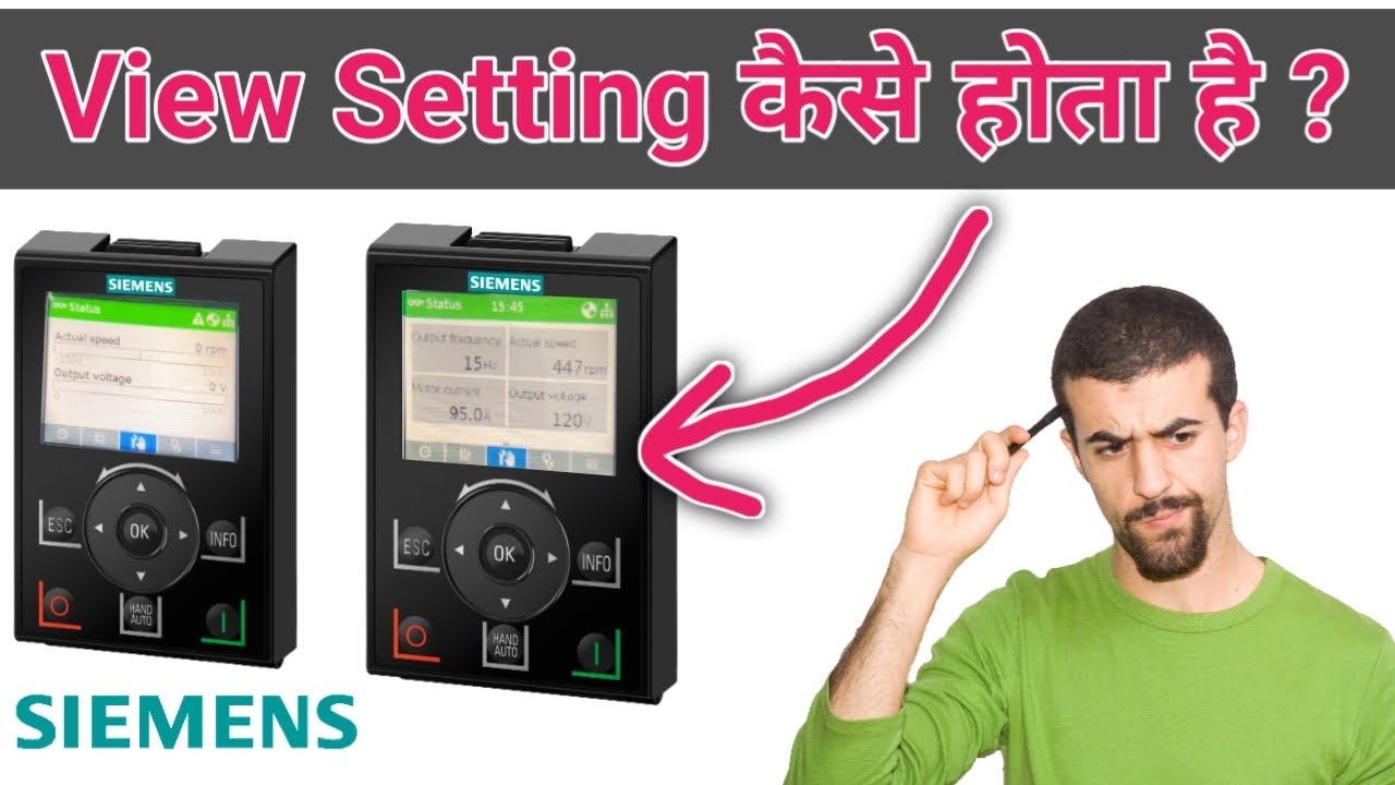 Siemens VFD IOP Display View Settings Explained | Screen, Parameter & Navigation Guide