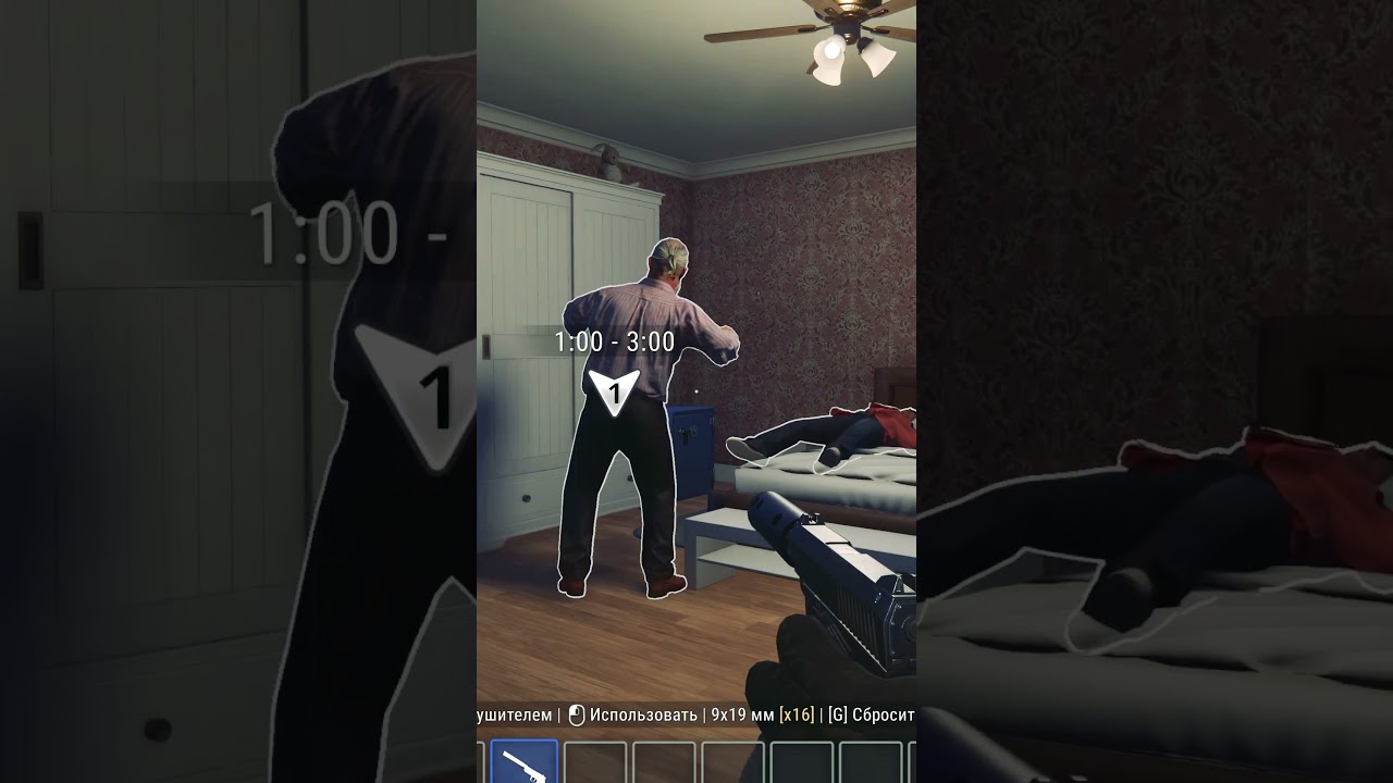 Dziadek - Terminator w Crime Simulator
