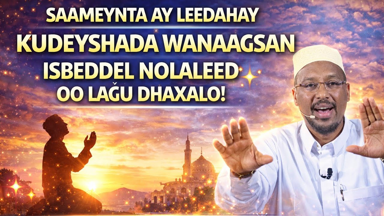 Hal Go’aan Oo Yar Ayaa Noloshaada Beddeli Kara! Saameynta Kudeyshada Wanaagsan!!.