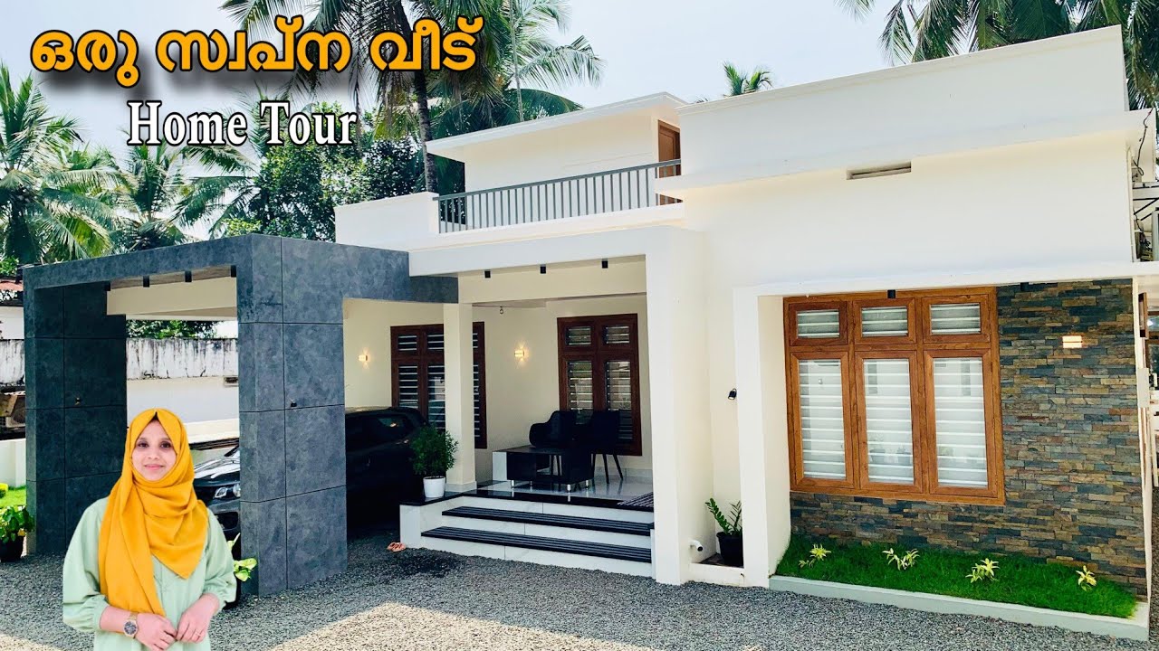 ആരും കൊതിക്കും ഒറ്റ നിലയിലെ Budget Hometour😍😍/1675 sqrft/Treading Hometour/Malayalam home