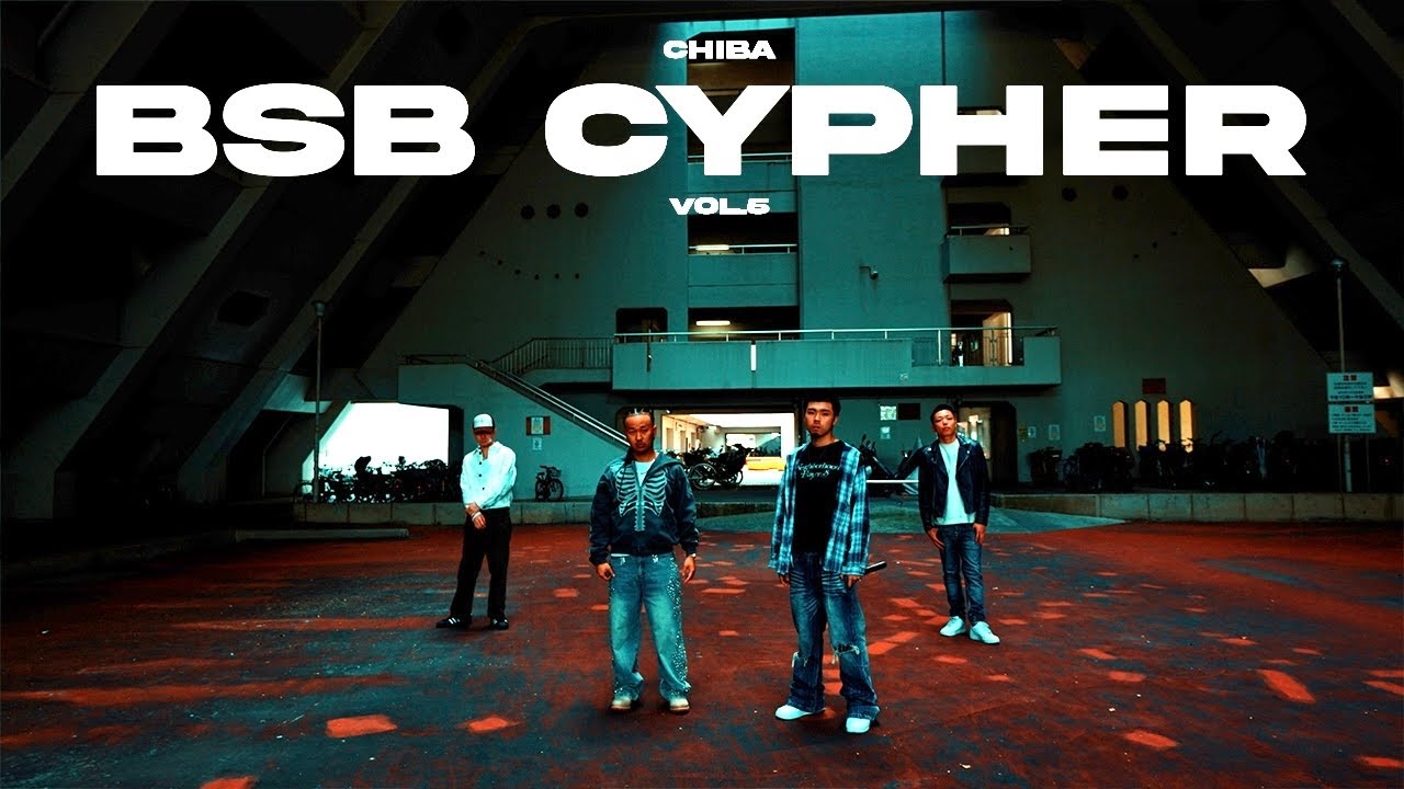 BSB CYPHER Vol.5 -CHIBA Ver.- 【1ich paddy & TOME】