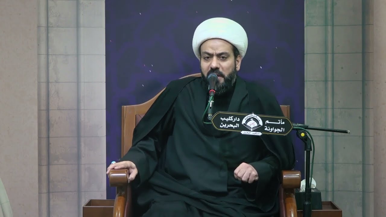 سيدي يا أبا تُراب عَجيبٌ - الشيخ جاسم الدمستاني