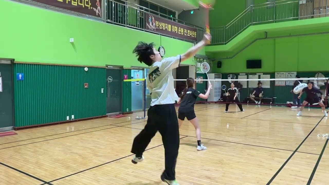 2026년 1월 31일