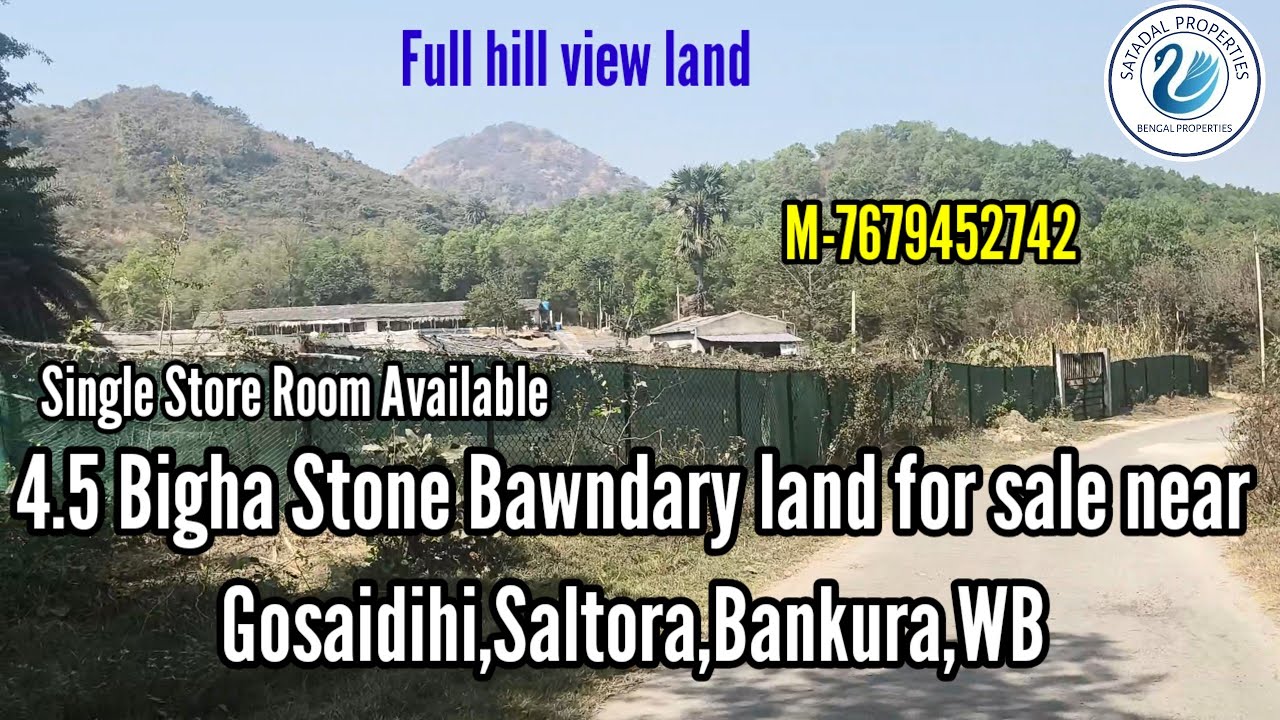 #Natureview 🙏🏻 4.5 bigha land for sale near Gosaindihi, Saltora,WB.M- 7679452742 🙏🏻