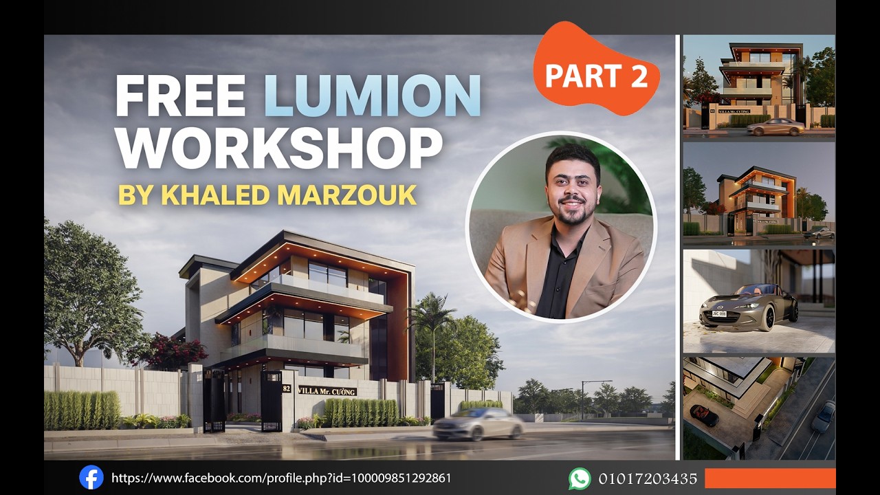 Lumion Tutorial | Architectural Workshop 01 - Part 2 --- ورشة لوميون معمارية