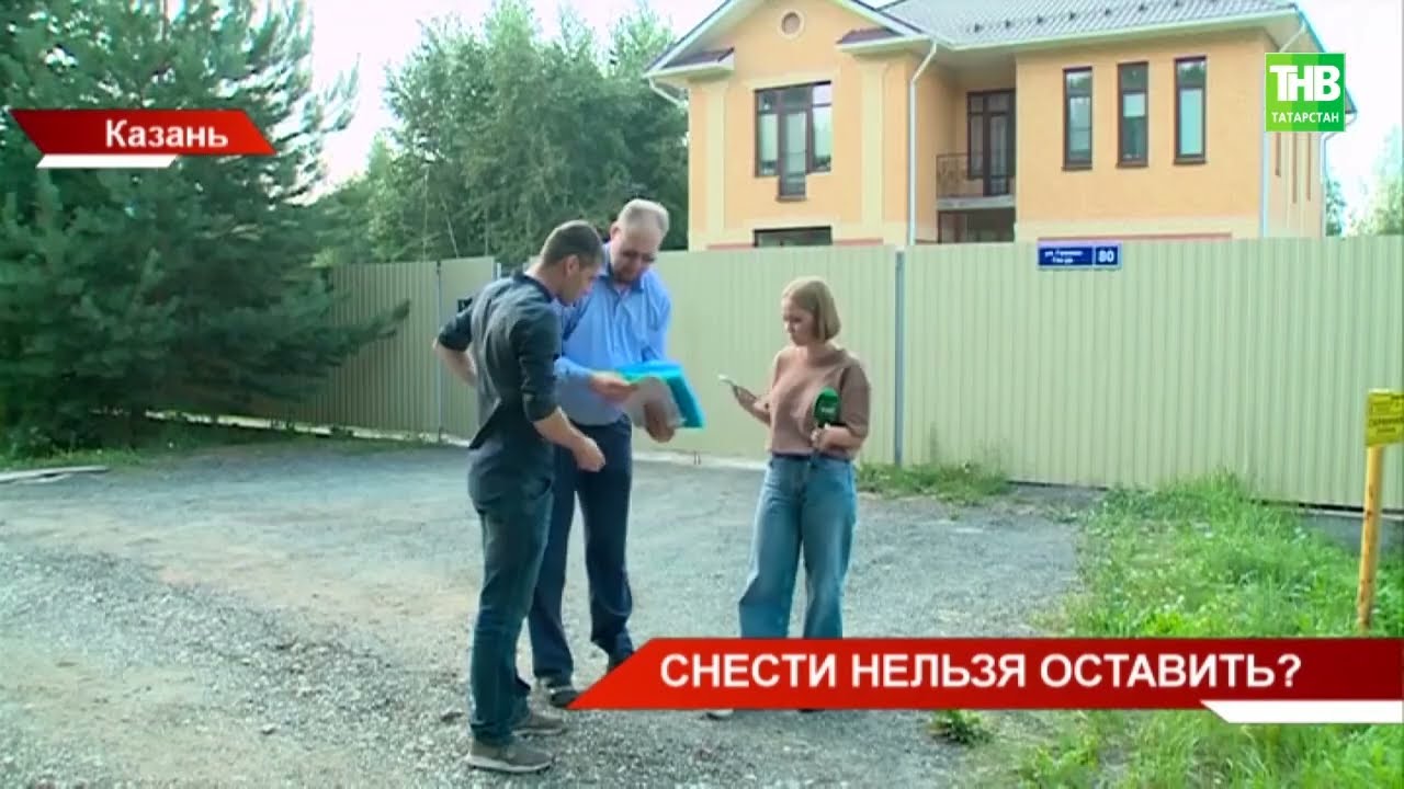 Дома мирных жителей поселка Салмачи могут снести, потому что они в охранной зоне газопровода