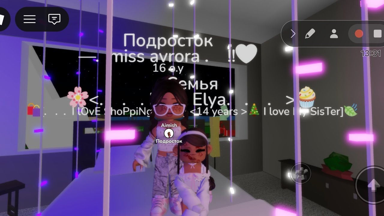 СЕСТРА ПРИШЛА ИЗ АЭРПОРТА[???]повесилились🎄🍃😜