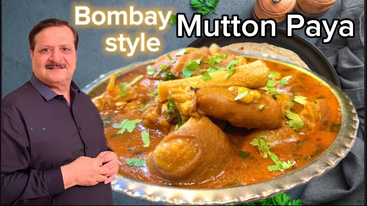 Bombay Delight: Irresistible Mutton Paya Curry I Mutton Paya Recipe  I Paya Recipe IAKK