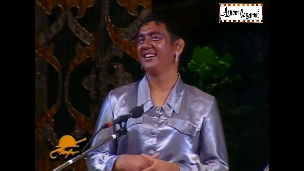 Бауыржан Шоу - Кока Кола