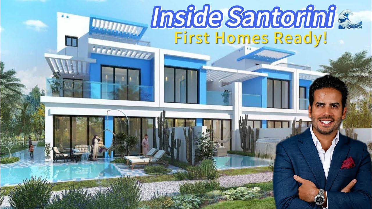 DAMAC Lagoons Santorini | Exclusive Tour | First Townhouses to Be Handed Over 