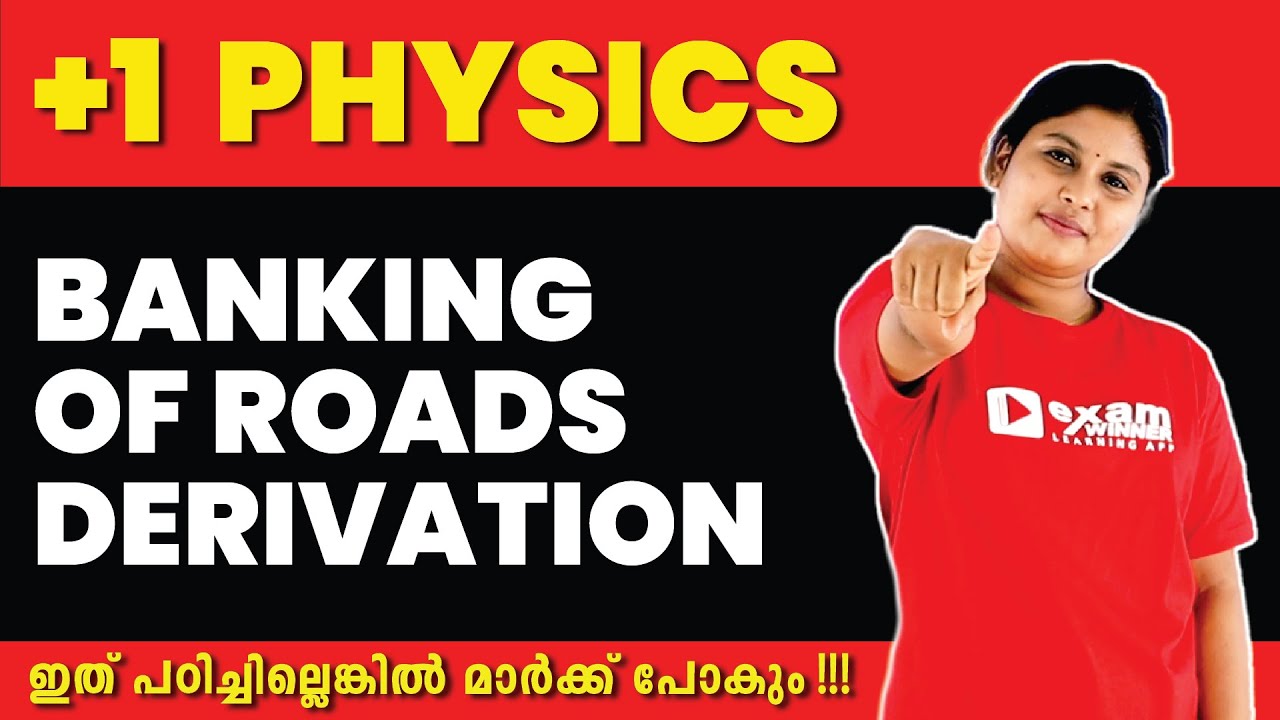 Plus One Model Exam | Physics | Banking of Roads | Exam Winner