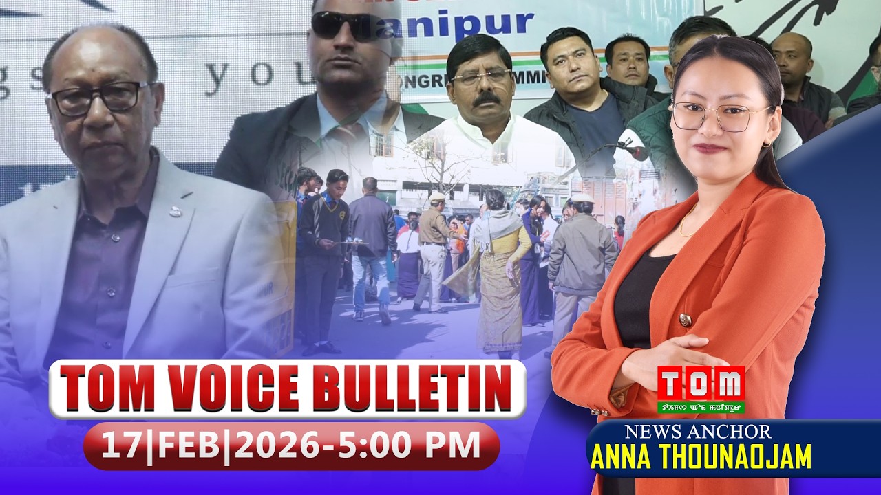 TOM TV - TOM VOICE BULLETIN || 17 FEB 2026, 5:00 PM