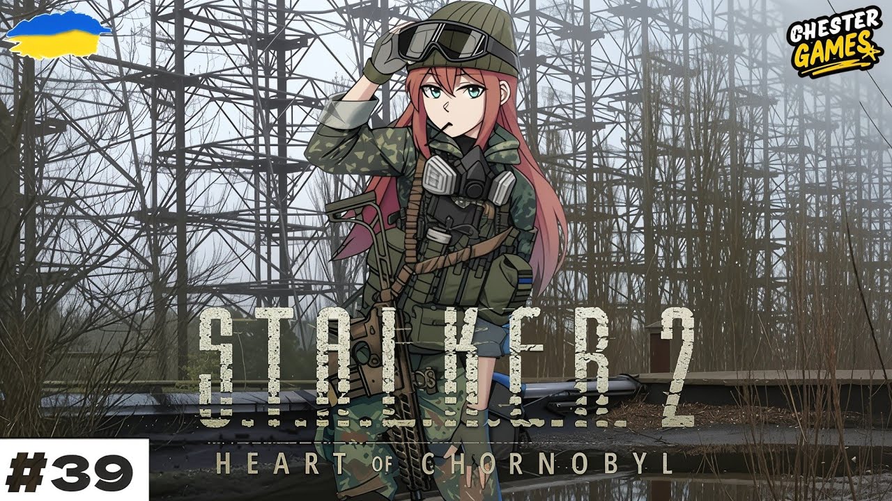 S.T.A.L.K.E.R. 2 Heart of Chornobyl ➤ ШТУРМ ДУГИ ЧАСТИНА 1☢️ — Проходження Українською #39