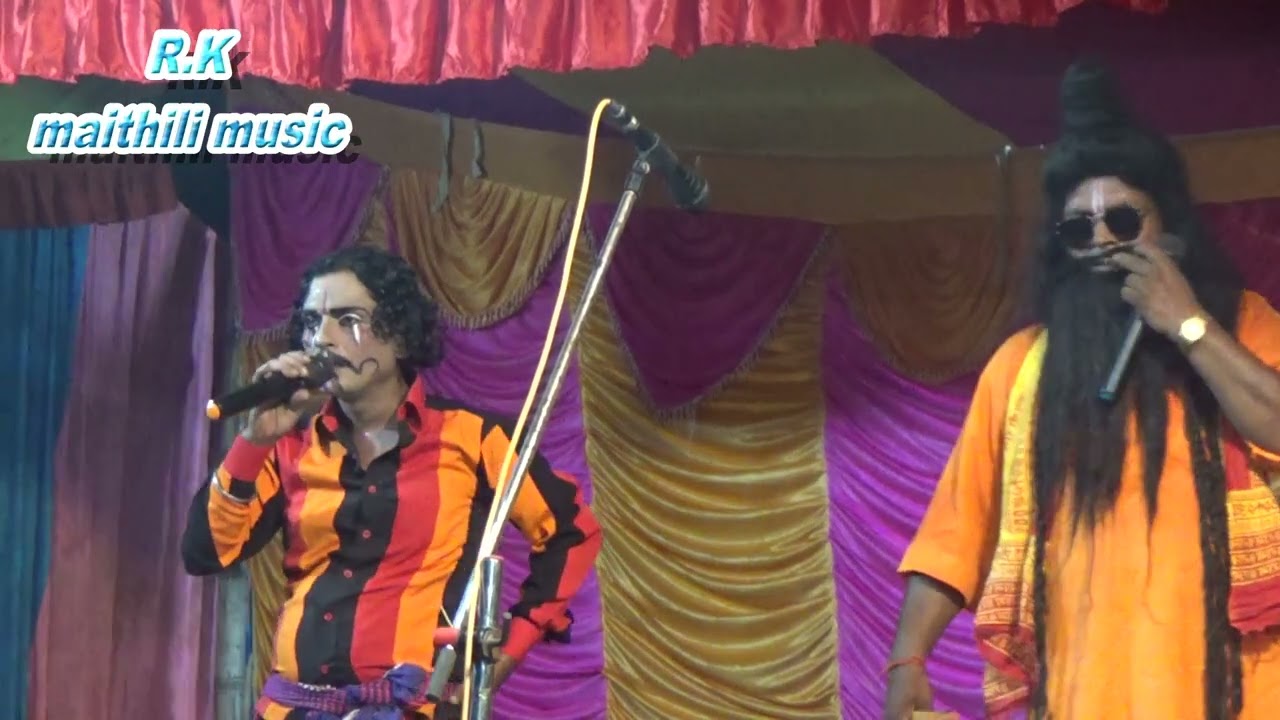 गोपीचन नाच $  मैथिली नाच प्रोग्राम % Rk maithili music !!gopichan nach ! jokar shin