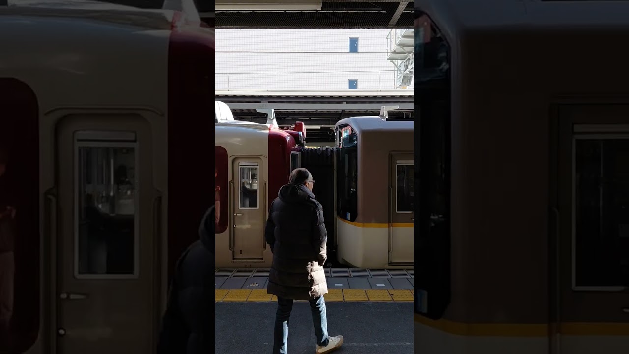 【2026年2月17日】ぼくが近鉄奈良線学園前駅1番のりばで撮影した動画です。