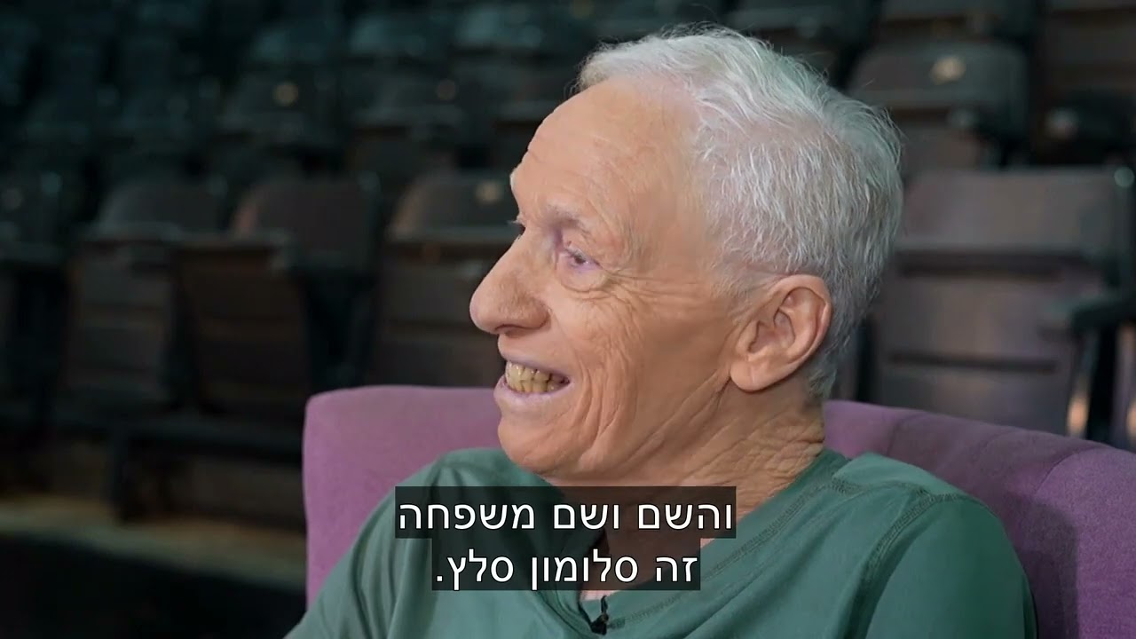 סיפורו של הכרטיס המיוחד ביותר בעולם
