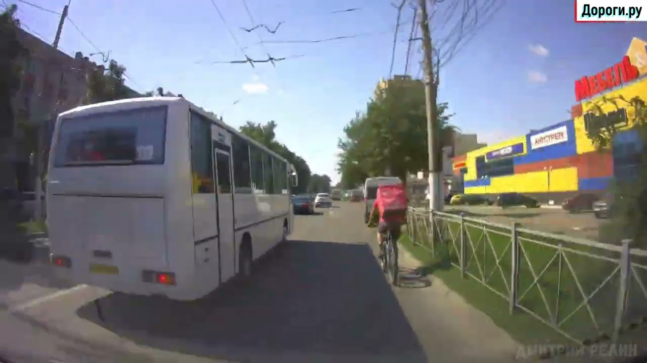 Дороги ру  Брянск - Дятьково 11 06 22