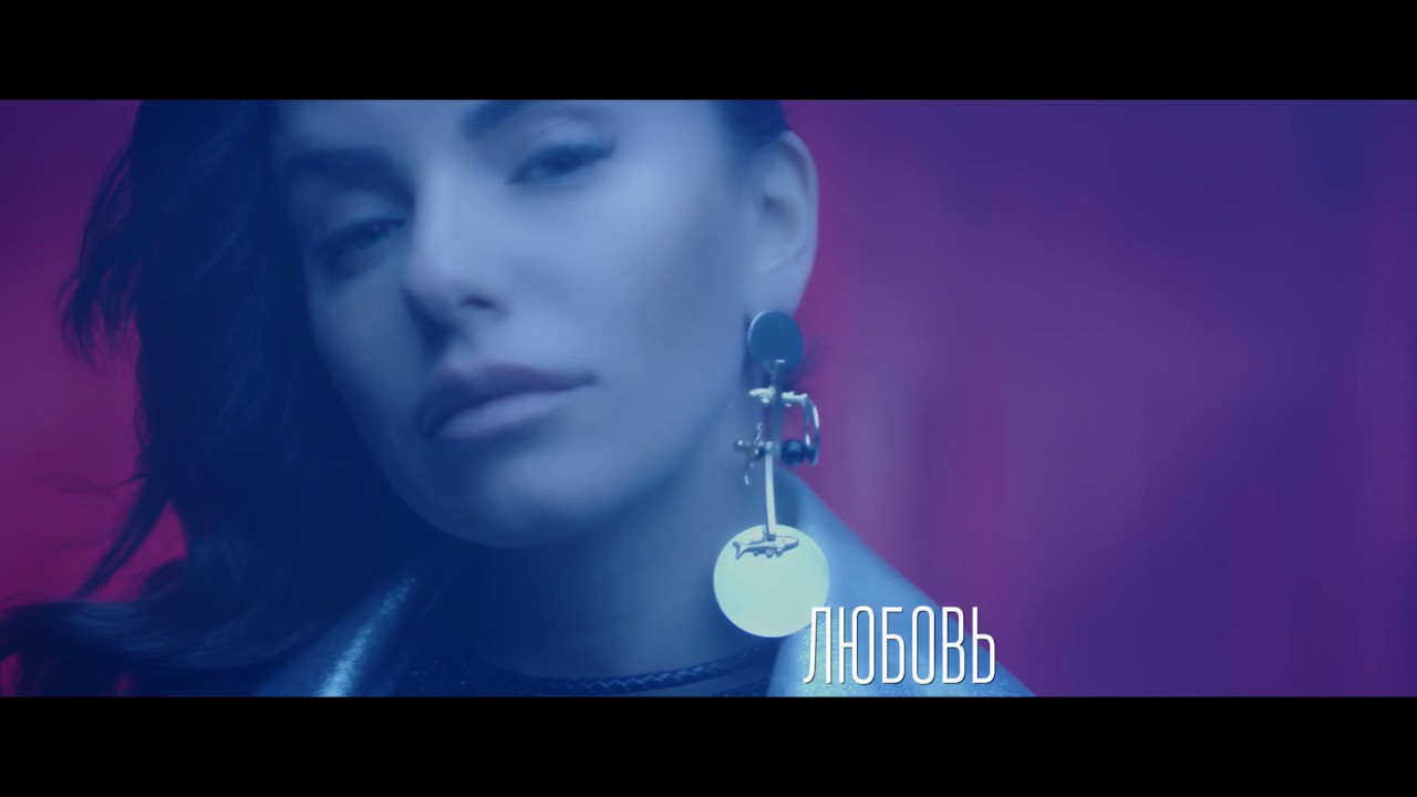 Юля Волкова - Просто забыть [Official Lyric Video]