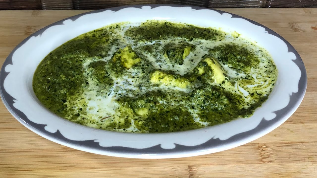Palak paneer recipe طرزتهیه سبزی پالک با پنیر