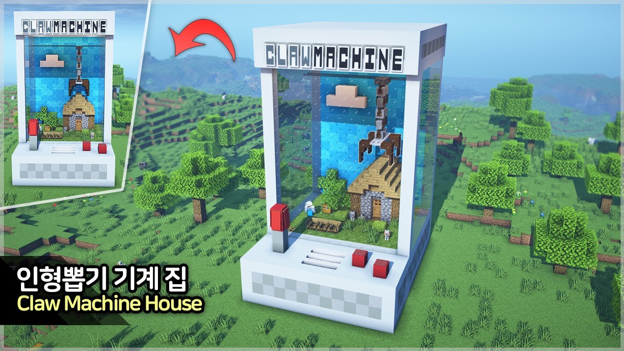 ⛏️ Учебник по сборке Minecraft :: 🧸 Торговый автомат