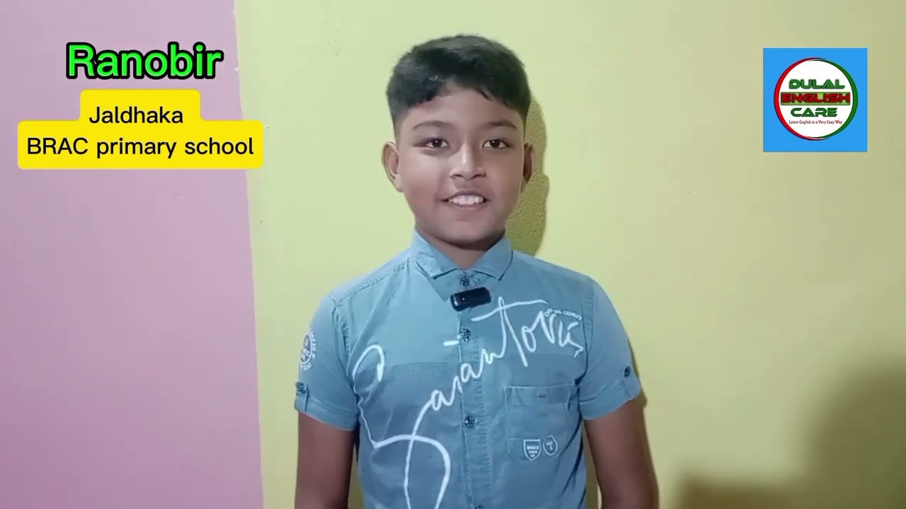 এভাবেই তৈরি হচ্ছে।