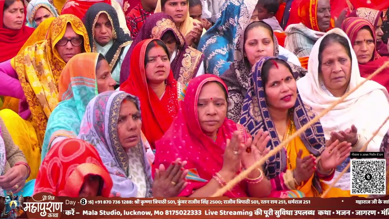 चित्रकूट जाने को जी चाहता है | Ram Bhajan | Chitrakoot Song | Devotional Video