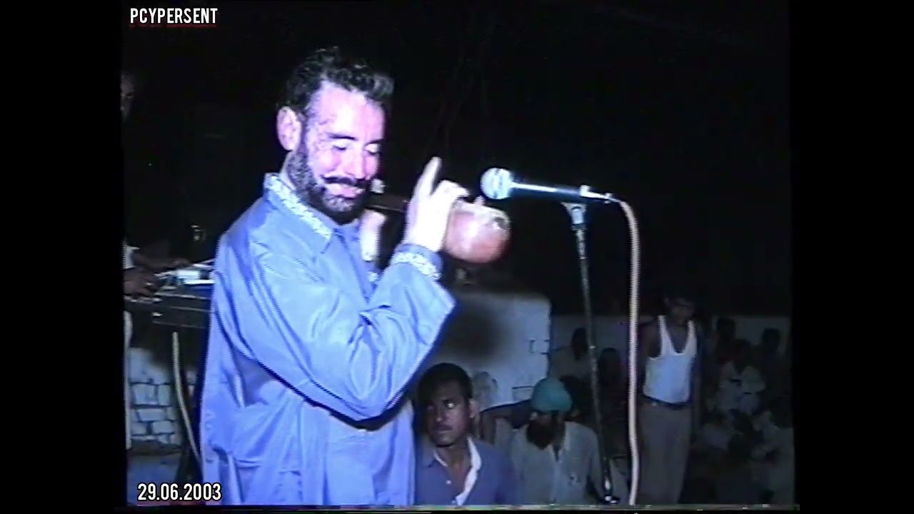 Puran Chand Yamla Live Akhara | Mela Baba Khairdeen Ji | Pind Hazrawan | 29.06.2003 | PCYPERSENT 
