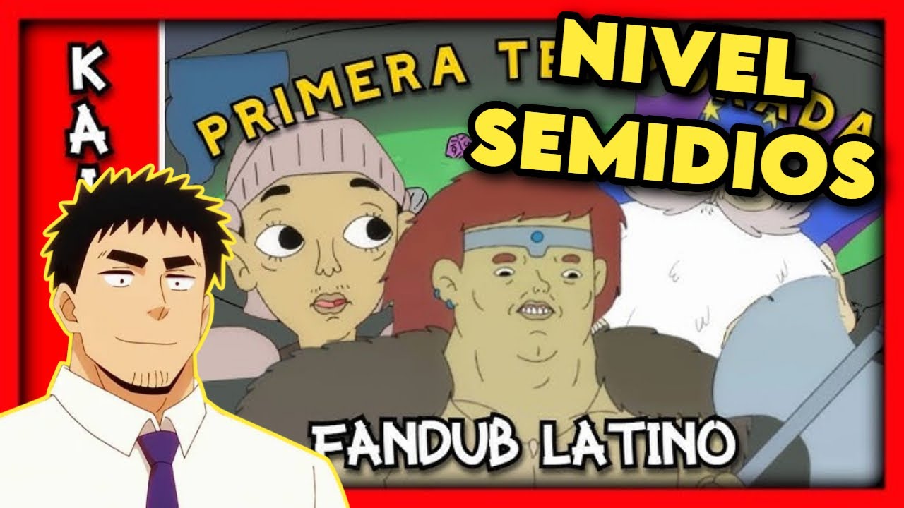 El Barbaro Mamadisimo : Temporada 1 - ENGAIL REACCIONA