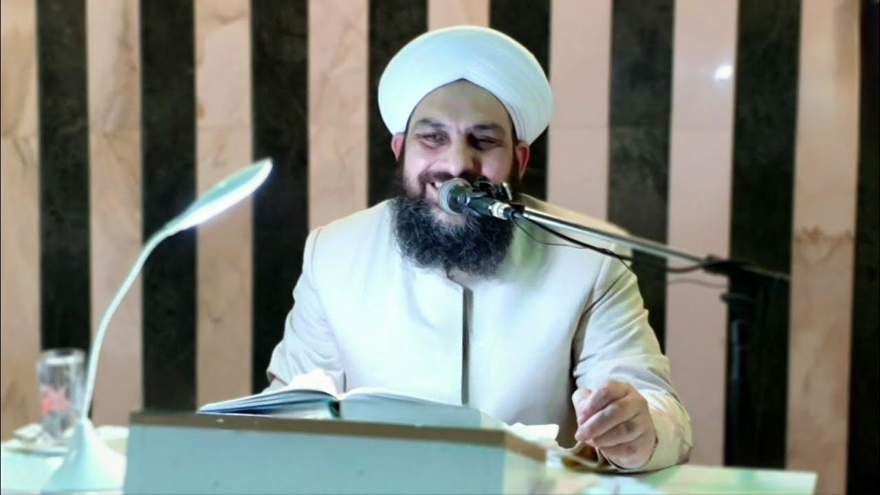 ❁ خلوته ﷺ في غار حراء || سلسلة دروس فقه السيرة || - فضيلة الشيخ جمال جوهر