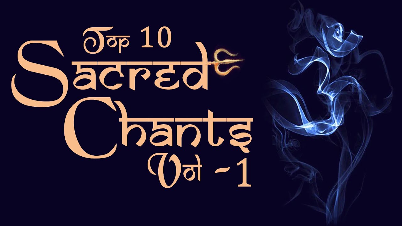 Maha Shivratri Special 2025 Sacred Chants Vol 1 - Shiva Tandava Stotram - Shanthi Mantram