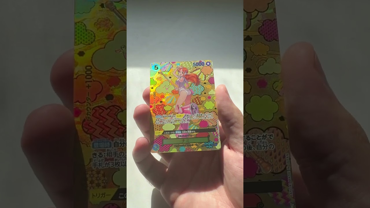 Nami SP - OP09 - Texture and Holo Showcase #optcg  #onepiece  #tradingcards #shorts