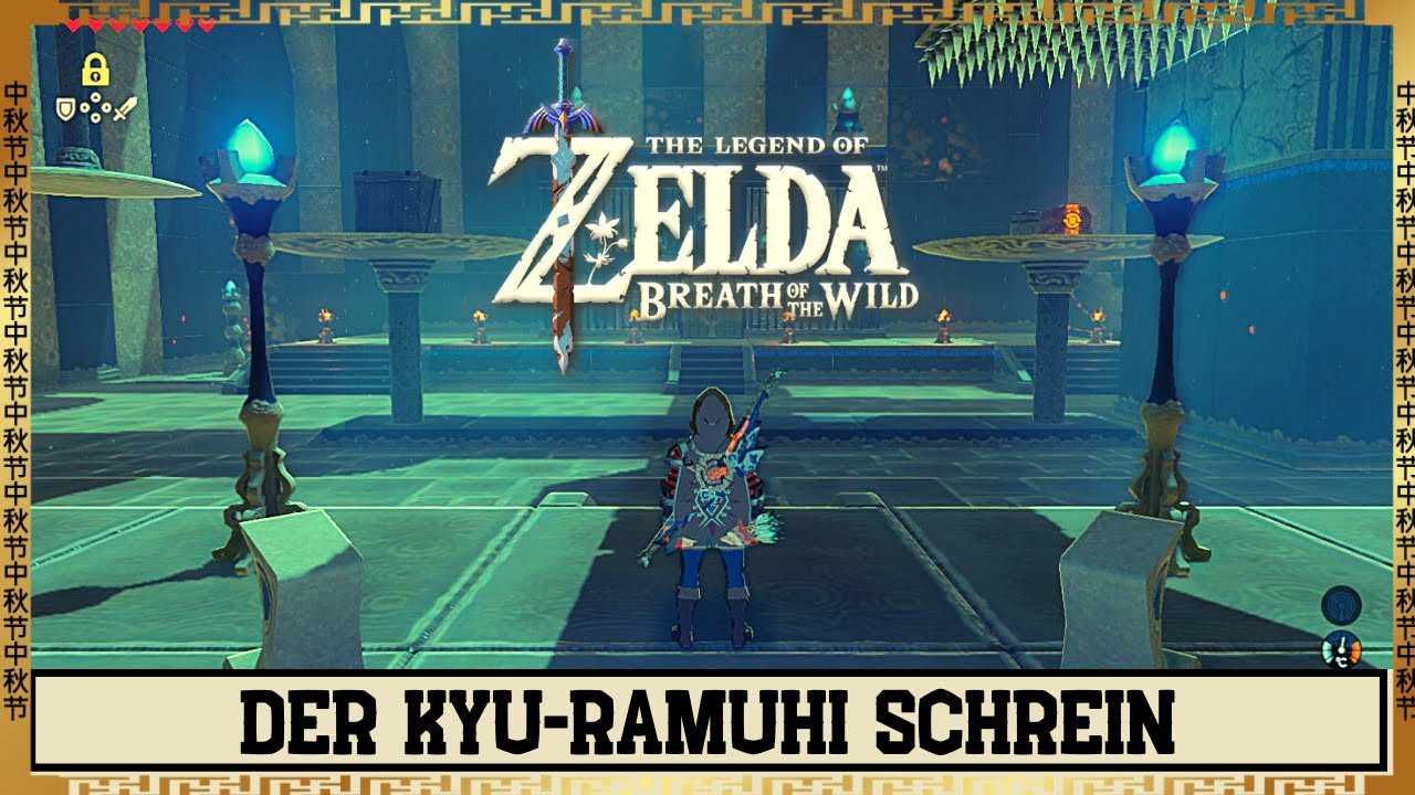 BOTW Kyu Ramuhi Schrein L&ouml;sung Truhe Balanceakt - Walktrough Breath Of The Wild Guide #28