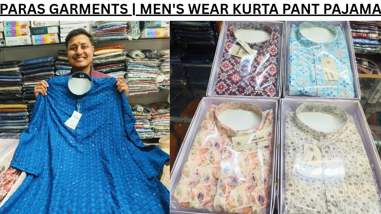 MEN'S PREMIUM #kurta #pajamas #pant #linen #embroidery #partywear | PARAS GARMENTS AMBALA |WHOLESALE