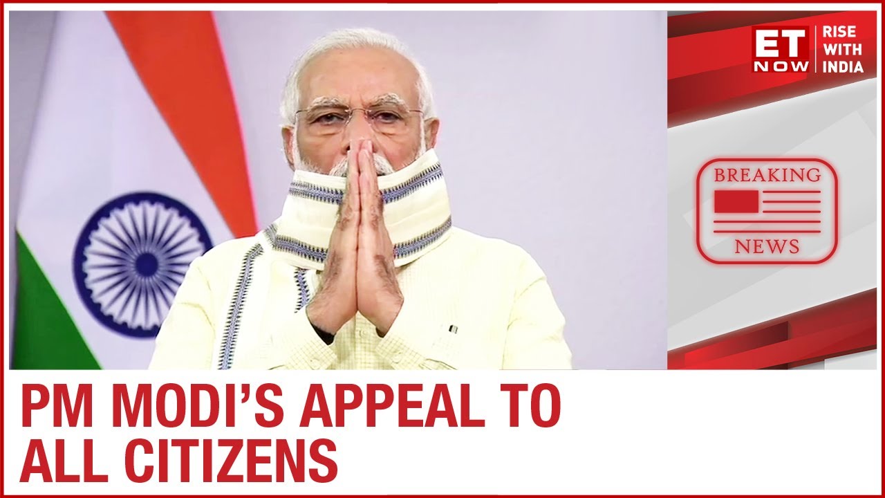 PM Modi's message to nation; asks people to stay more vigilant amid coronavirus scare