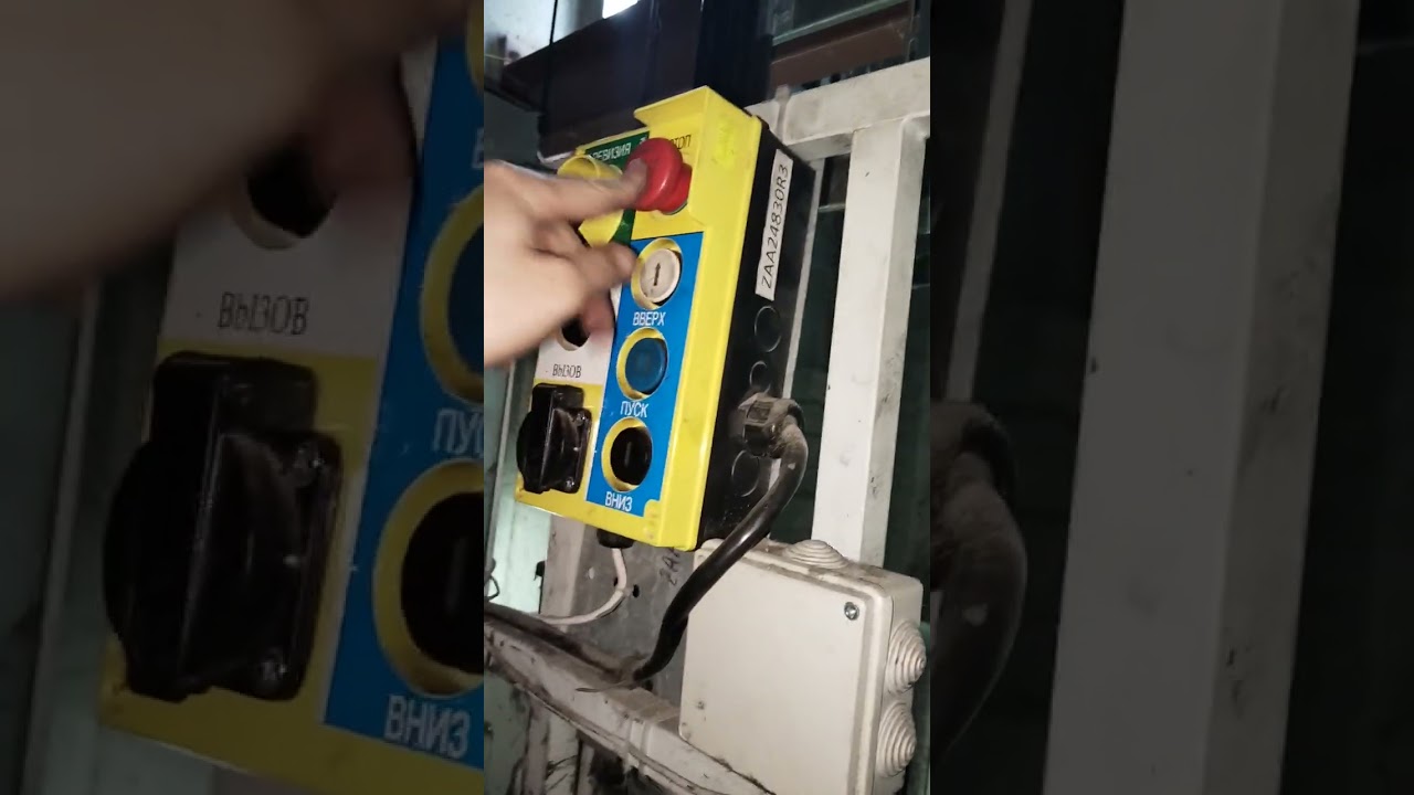 Установка и переобучение привода дк АТ-120 после ремонта. Otis 2000r