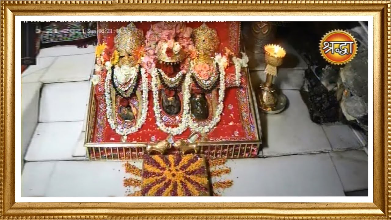 LIVE || Maa Vaishno Devi Aarti from Bhawan || माता वैष्णो देवी आरती || 24 October 2021