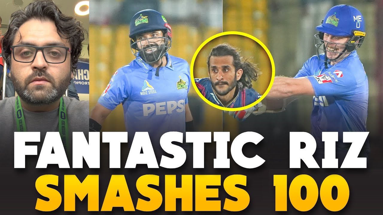 Rizwan's 105, Bracewell Carnage takes Multan to 234/3 | Karachi Kings vs Multan Sultans | HBL PSL X