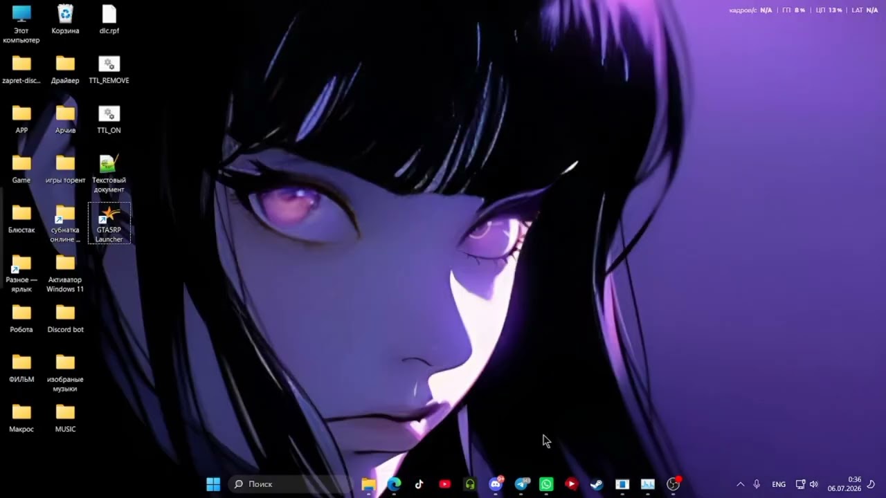 Discord bot create room, farmtime, vip, antitoxic. Дискорд бот создание комнат, фармтайм, анти мат