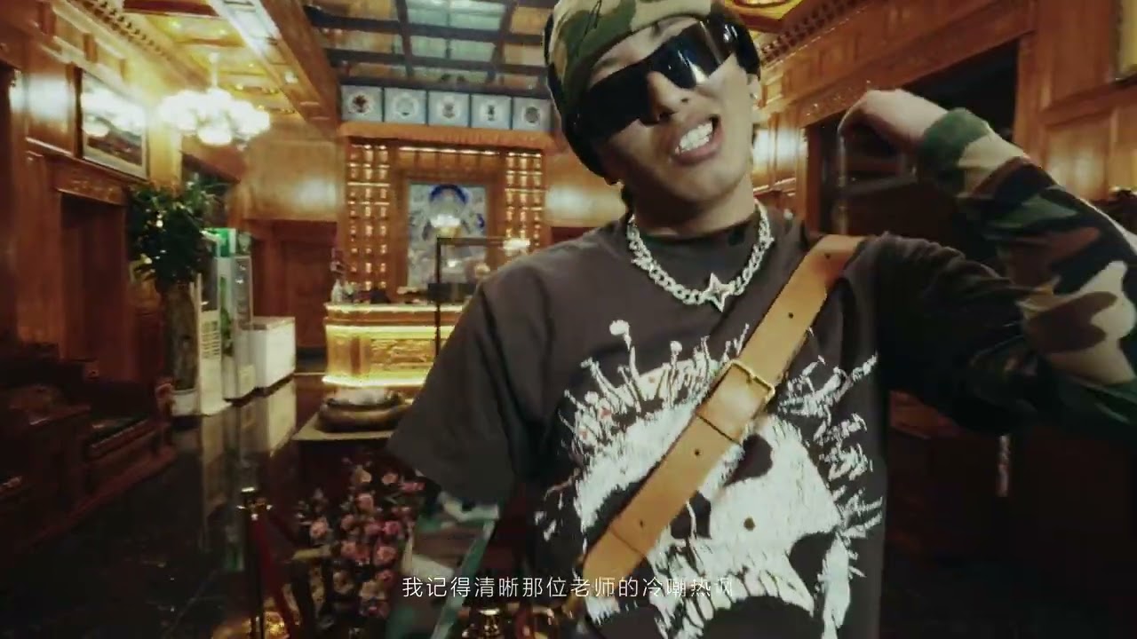 BabyBAKO - 不良少年