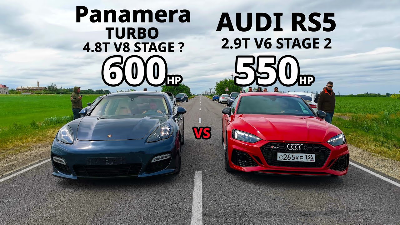 PORSCHE приехал РВАТЬ AUDI RS5 vs Panamera TURBO vs OCTAVIA A7 vs BMW X3 M40D vs Mercedes GLC 63 AMG