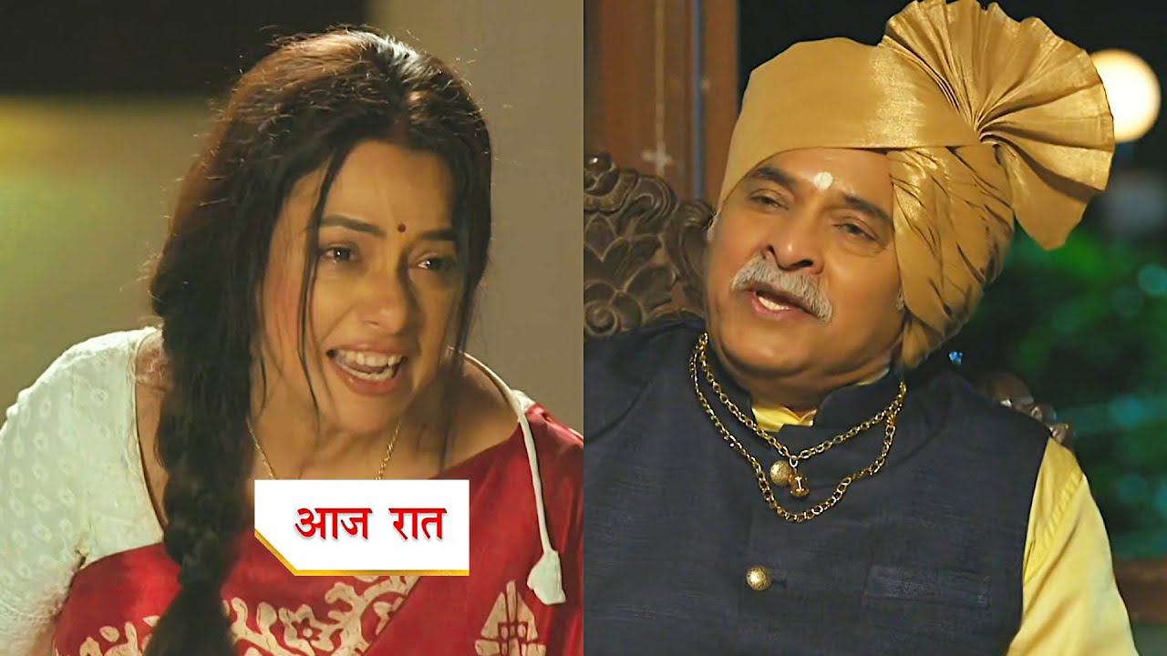 ANUPAMA Today Episode NEW PROMO | Rupali Ganguly | 16th October 2025