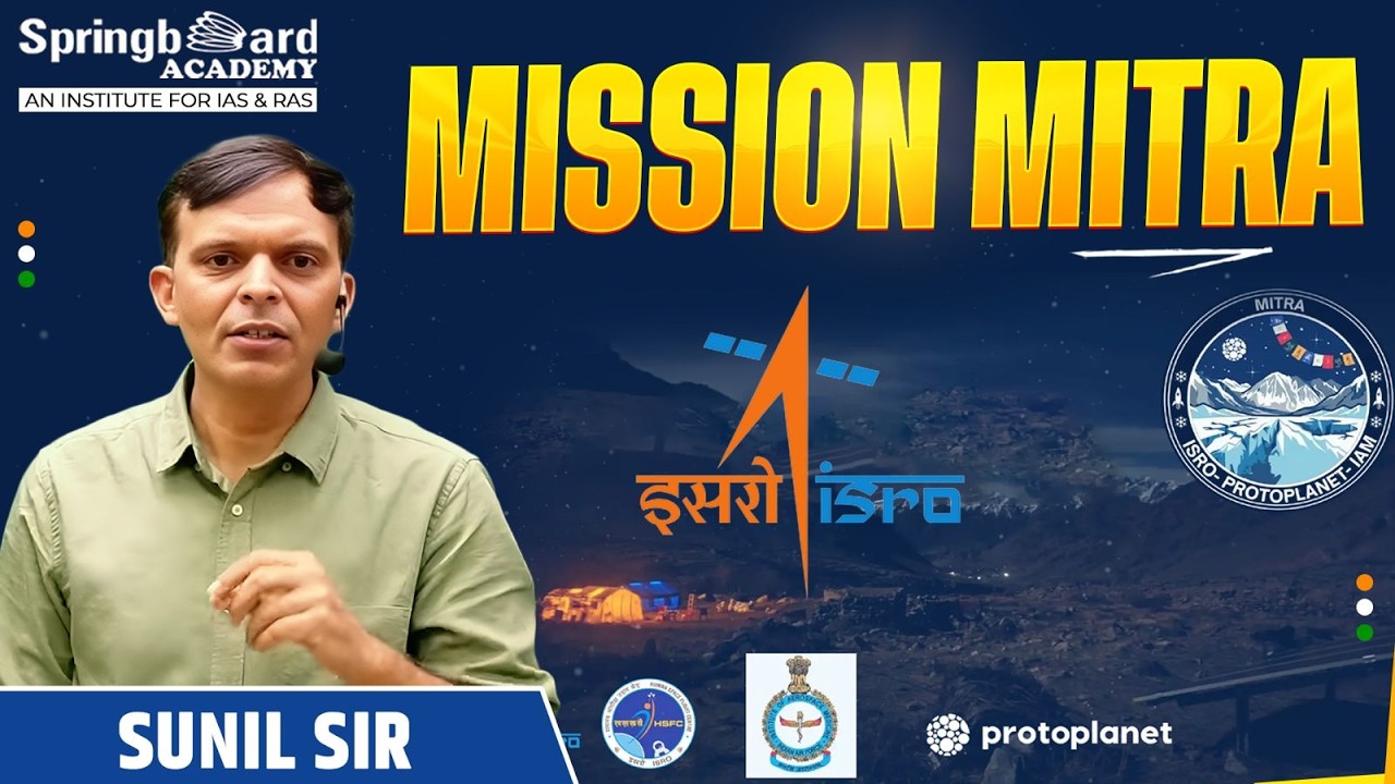 Mission Mitra | Sunil Sir | Springboard Academy