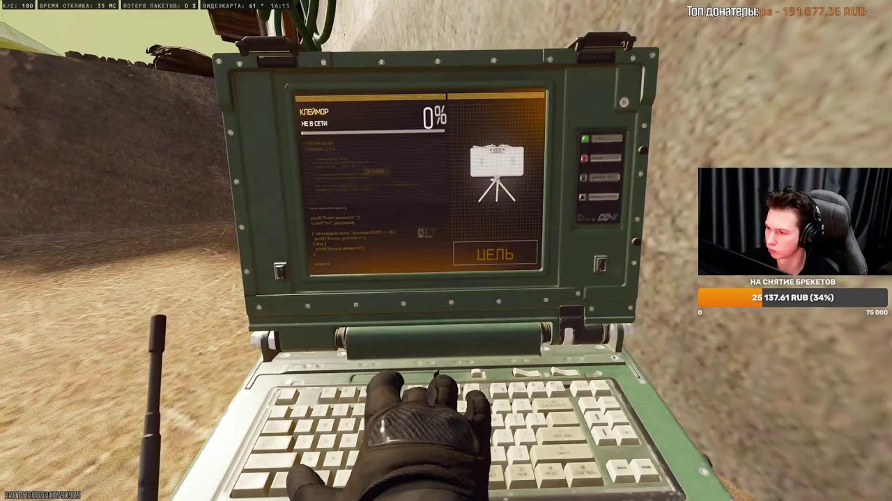 СЕЙЧАС WARZONE !очки !тг !донат !магазин