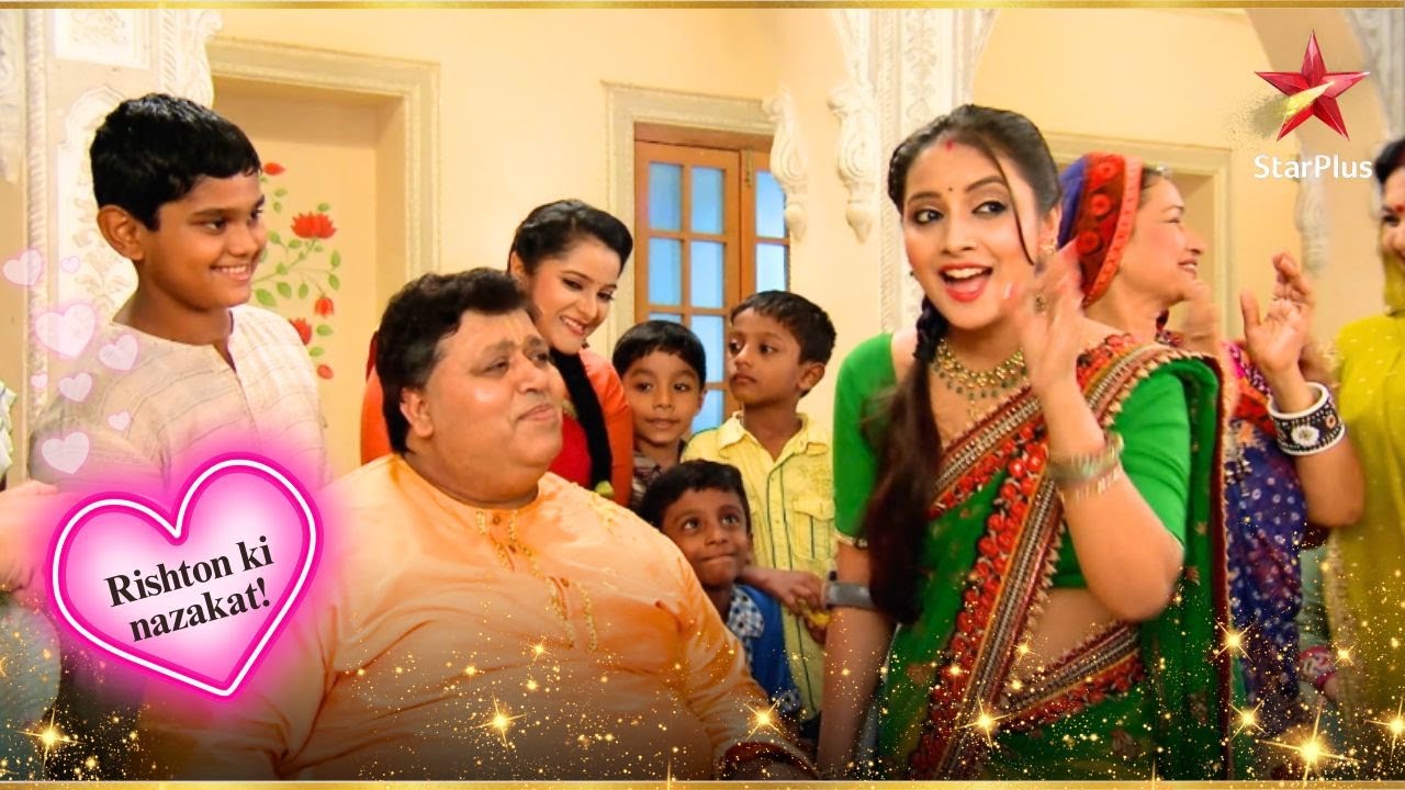 Maharaj Ji की होगी शादी! | Full Ep. 1199 - 1203 | Yeh Rishta Kya Kehlata Hai