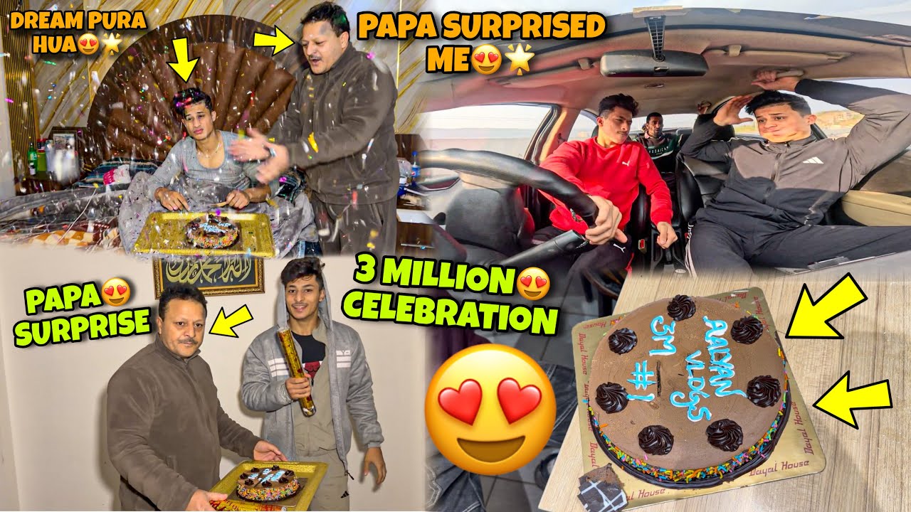 Papa Surprised me on 3 Million Celebration😍🌟 | Dream Pura hogaya mera🥺❤️ Thankyou 