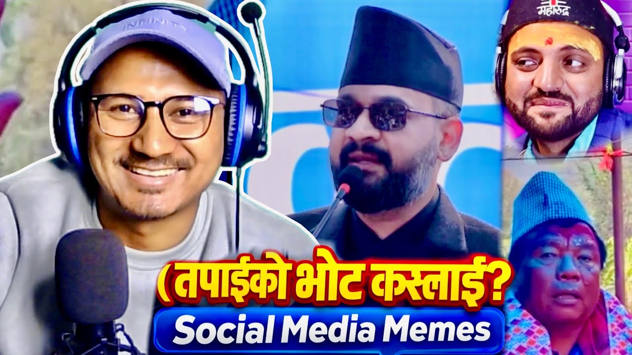 😱 Reacting to the Craziest Viral Memes on the Internet Today! | Tilak Shrestha