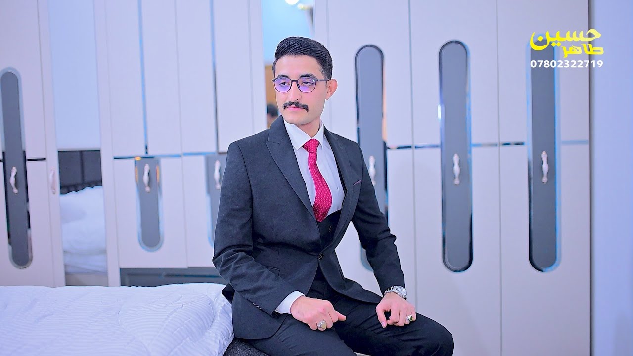 حفل زفاف 💟 مصطفى محمد الناجي 💟 #الف_مبروك #للحجز07802322719
