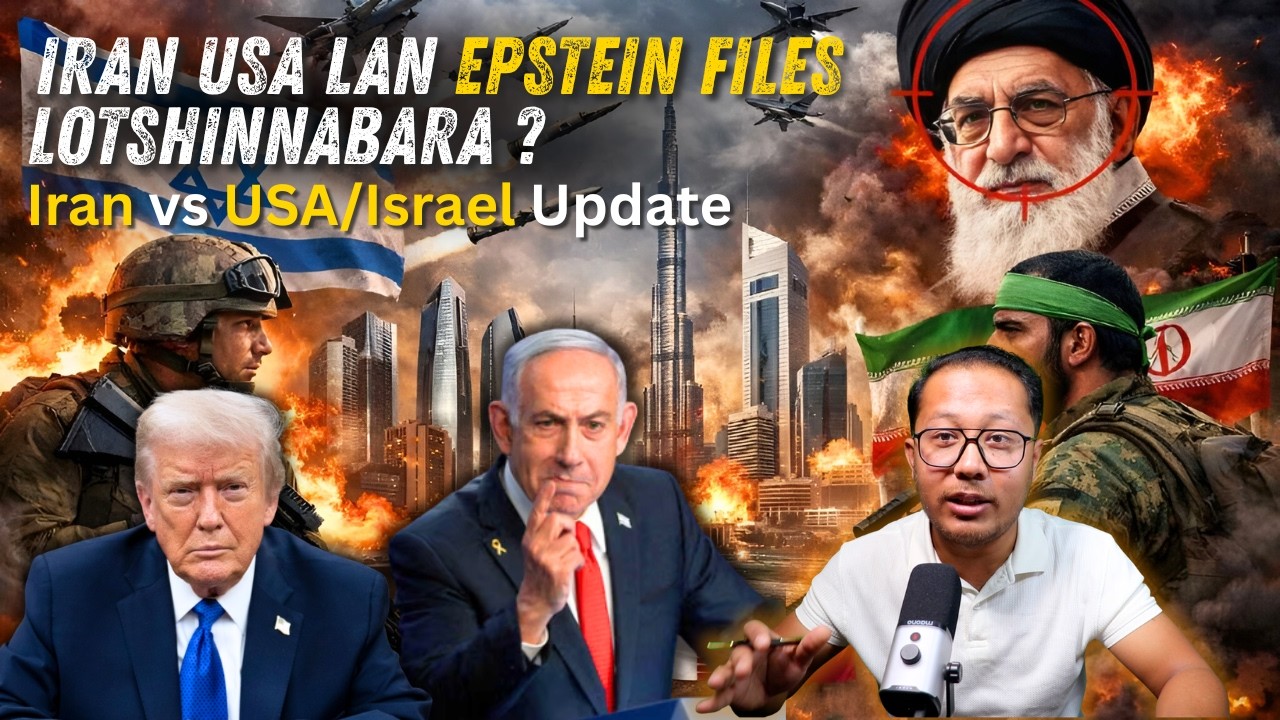 IRAN VS USA/ISRAEL UPDATE | MANIPURI ANALYSIS | Youth Xplore TV