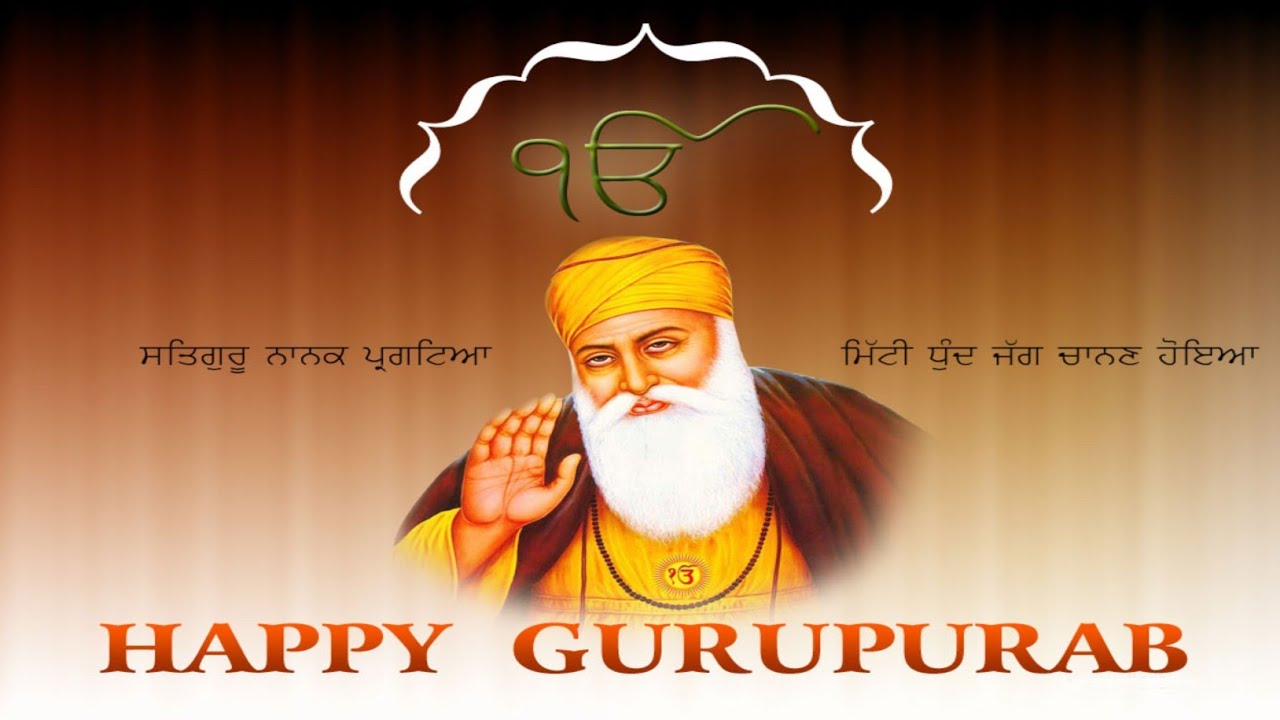 Gurpurab Status 2022 || guru nanak jayanti status || happy gurpurab status || गुरुपर्व #gurpurab2022