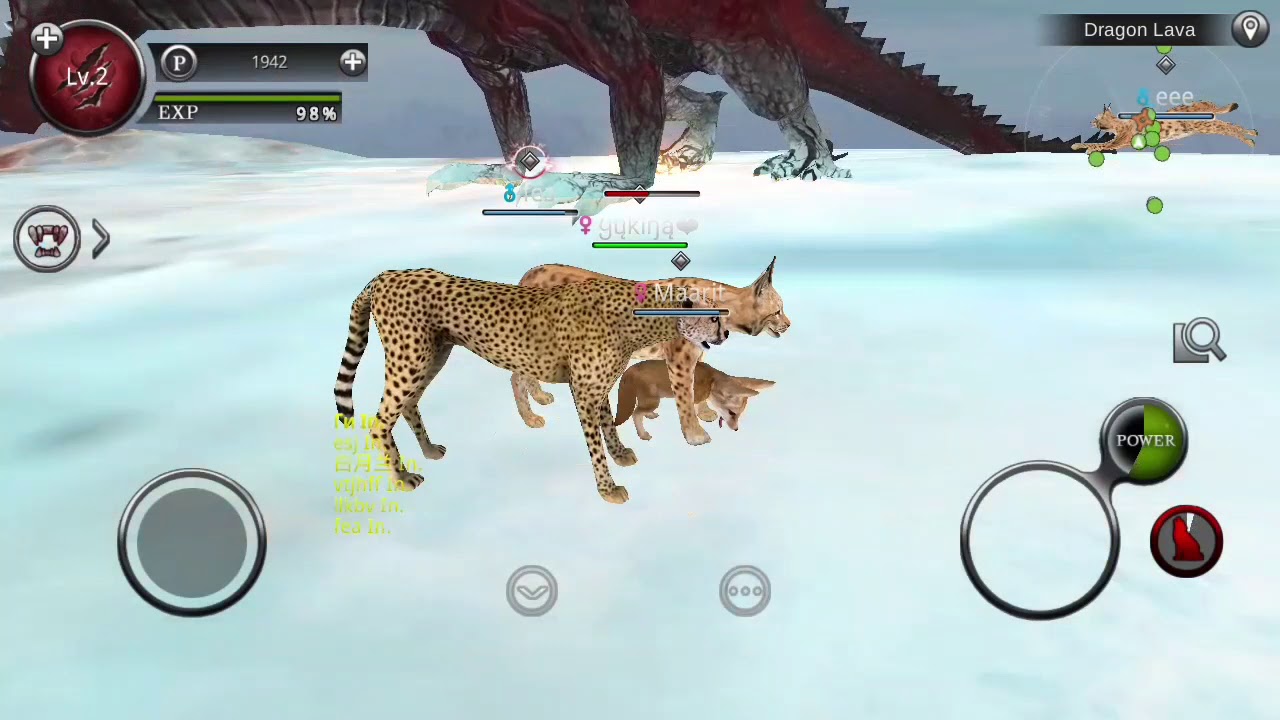 Wild Animals Online Lynx (Dragon Lava)